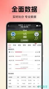中超球员在世界杯的精彩回归与表现